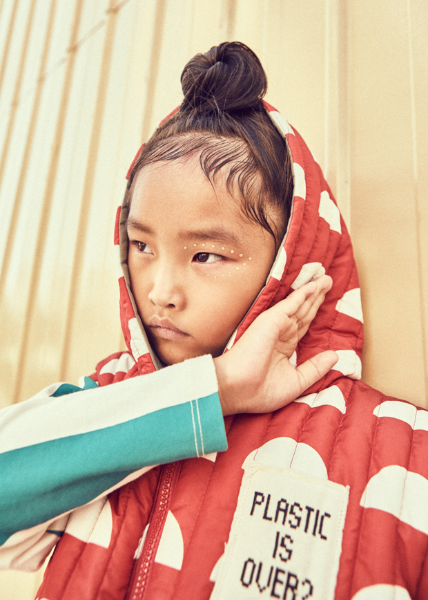 Magazine — No More Boring Art - Image 07