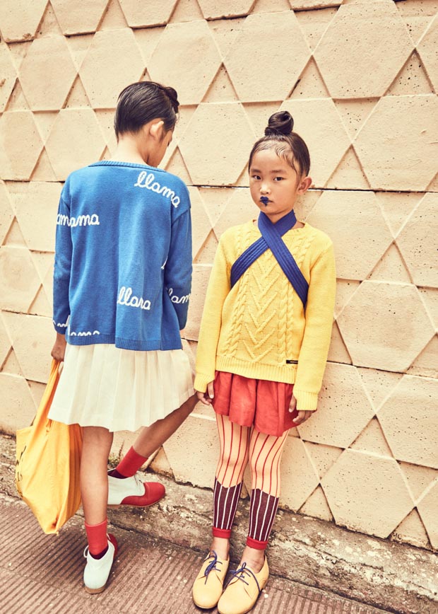 Magazine — No More Boring Art - Image 08